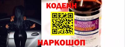 МДПВ Волжский
