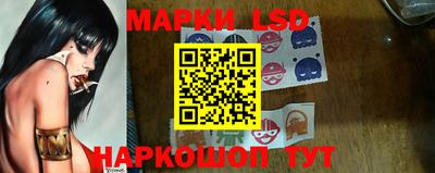 мдма Волгодонск