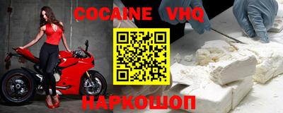 МДПВ Волжский