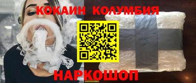 МДПВ Волжский