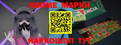 мдма Волгодонск