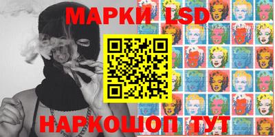 шишки Волжск