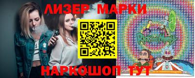 МДПВ Волжский