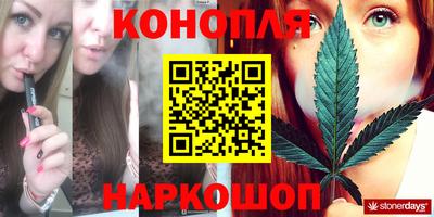 мдма Волгодонск