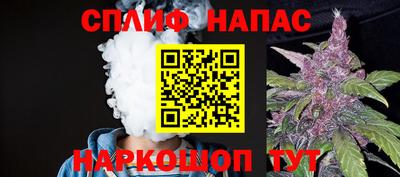 мдма Волгодонск