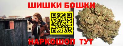 мдма Волгодонск