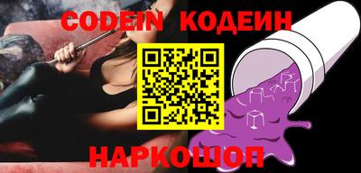 МДПВ Волжский
