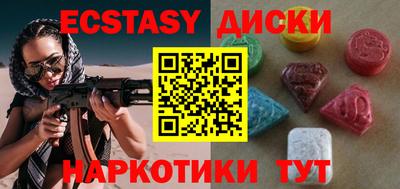 МДПВ Волжский