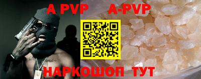 МДПВ Волжский