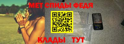 шишки Волжск