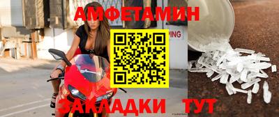 МДПВ Волжский