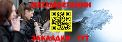 МДПВ Волжский