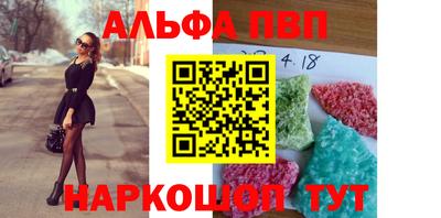 МДПВ Волжский