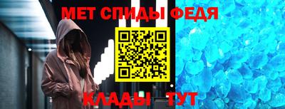 шишки Волжск