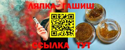 МДПВ Волжский