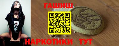 мдма Волгодонск