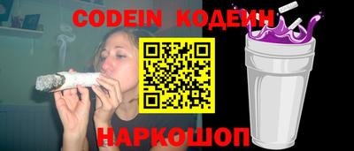 МДПВ Волжский